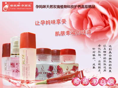 ������������õ��aƷ�D