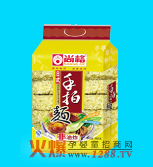 �и�900����������o(h��)�����������L(zh��ng)