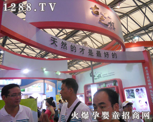 ��֮�O�Ϻ�CBME��ͯչ��չ����Y��