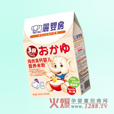 ���뷿�u����}�냺�I�B�׷�