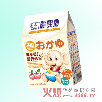 ���뷿�O���냺�I�B�׷�