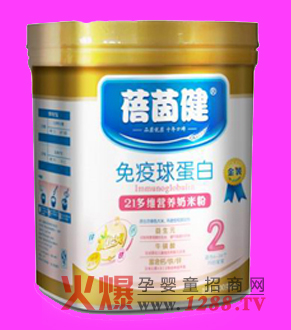 ���������򵰰נI�B(y��ng)�׷���ɫ��B