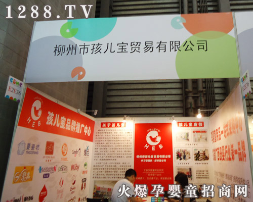 �������Q�����޹�˾��չCBME�A�M�Y��