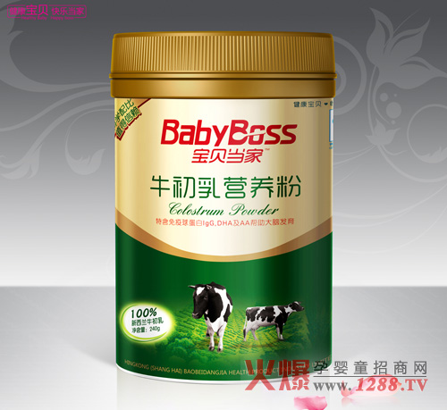 寶貝當(dāng)家牛初乳粉