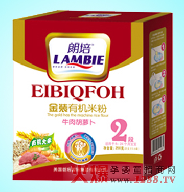 ����ţ����}���׷ۺàI�B