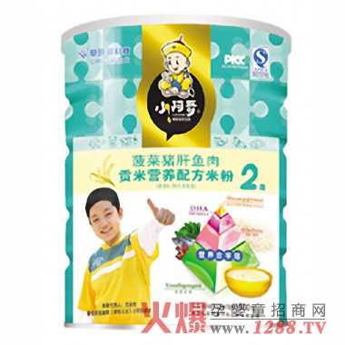 С����ؕ�נI(y��ng)�B(y��ng)�׷ۿ�ζ�S�� �I(y��ng)�B(y��ng)��ȫ��