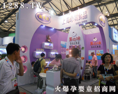 ����ζ��ͯ�I�BʳƷ�����ʮһ��CBME