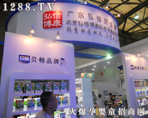 �V�|����ˎ�I���޹�˾