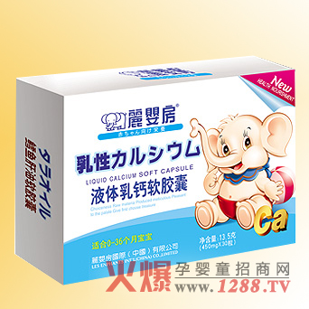 ���뷿Һ�w���}ܛ�z��