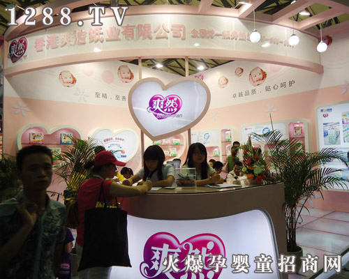 ˬ�����I¡�������Ϻ�CBME��ͯչ