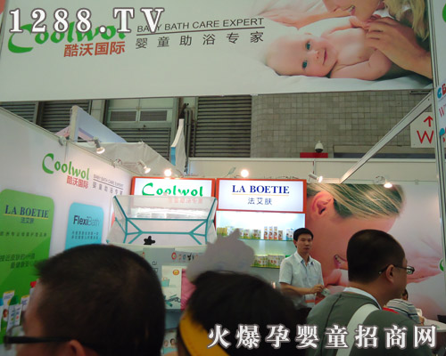 ���և��H�Q�����޹�˾