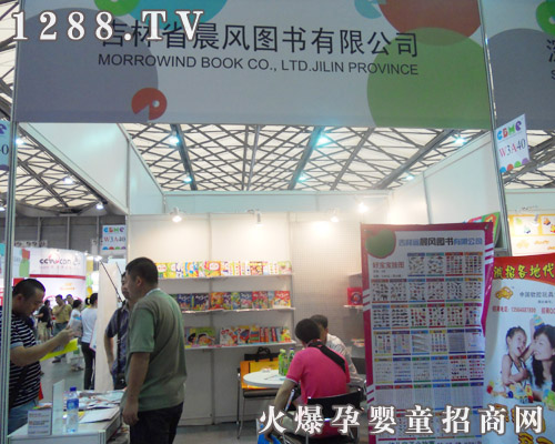 ����ʡ���L�D�����޹�˾�Y(ji��)����ʮһ��CBME֮��