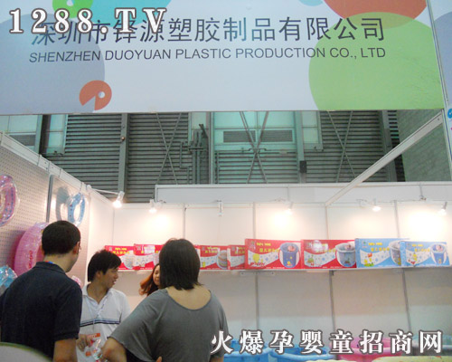 �IԴ���z��Ʒ��˾�Y����ʮһ��CBME֮��