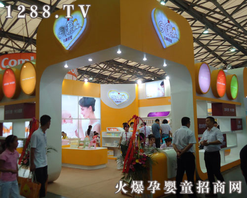 �տ�����׿ԽƷ�| �P�ی�������