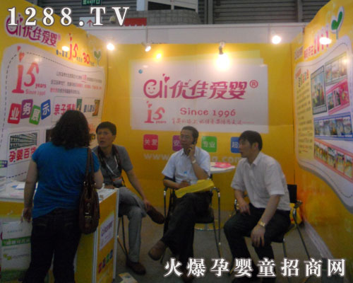 ���ѐۋ�A�M��Ļ2011�Ϻ�CBME