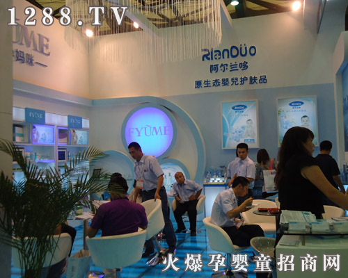 ���ع�˾ʢ�b�M܊�Ϻ�CBME��ͯչ