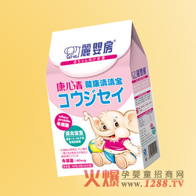 ���뷿ţ�������匚