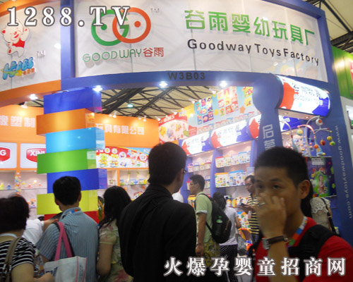 ���^����������޹�˾