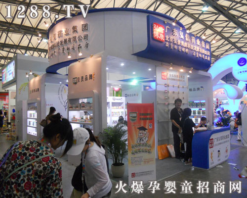 �V�|����ˎ�I���޹�˾