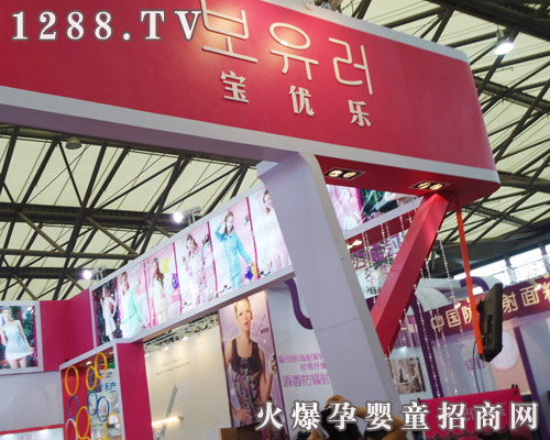 �������r�bʢ�b�����Ϻ�CBME��ͯչ