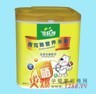 ����ѿ���a�ڠI�B�׷�