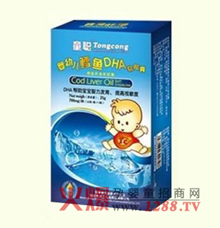 ͯ�~�����z��Ը�c���y�ֹ��M