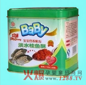 ���V�I�B�䷽��ˮ���~����ɫ��B