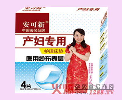 �����®a�D�����o�����|