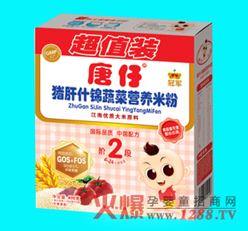 �����i��ʲ�\�߲ˠI�B�׷�