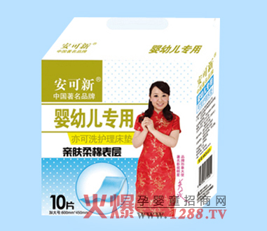 �������׿�ϴ�o�����|