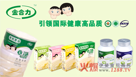 �������ͯ�I�BƷ���I���H������Ʒ�|