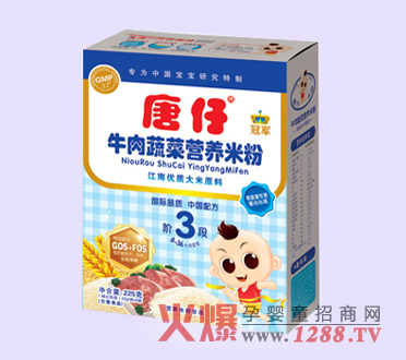 ���й�܊ţ���߲ˠI�B�׷ۿƌW����I�B