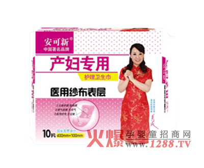 �����®a�D�����o���l����