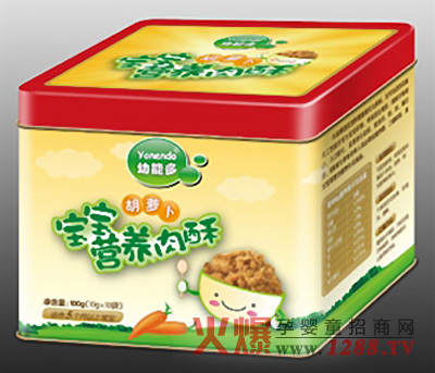 ���ܶ������I�B����