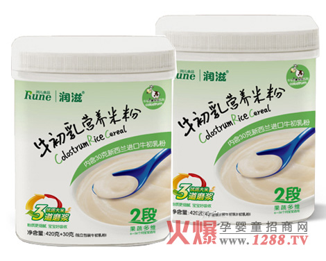 ����ţ����I�B�׷�Ʒ�|��ā������