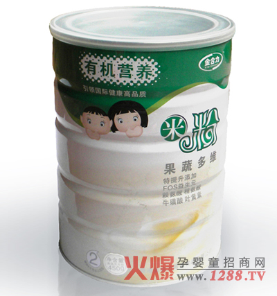 ������ЙC�I�B�׷ۼ���Ȼ�o��Ⱦ