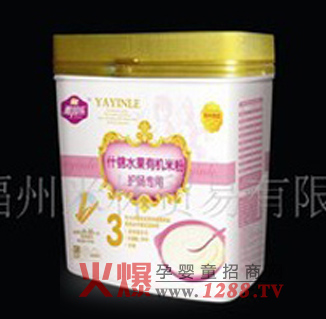 �����o�cʲ�\ˮ���ЙC�׷��m����Ⱥ