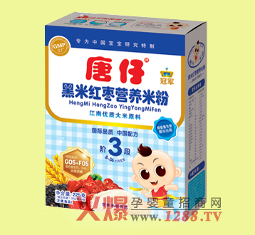 ���й�܊���׼t���I�B�׷��p�ؠI�B���o