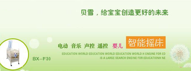 ؐѩ�o������������δ��