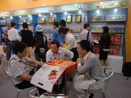 �i�i�b�c�x�P����2011�V�ݾ���չ