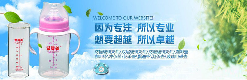 �ۋ���������ƿ����