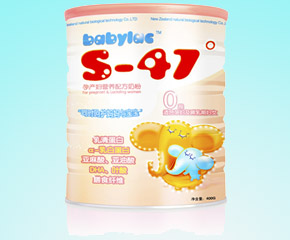 S-47���Юa�D�䷽�̷ۺÆ᣿