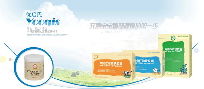 �����ϋ��ױ���Ʒ����