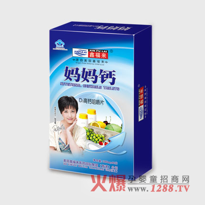 �θ���(l��i)�����}�׽�Ƭ��ô����