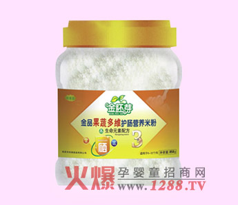 ����ѿ���߶�S�o�c�I�B�׷۽������ϻ�