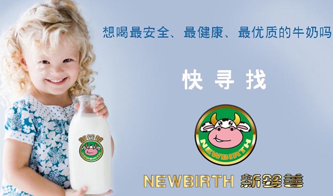 �����m�G���ʳƷ���F��˾