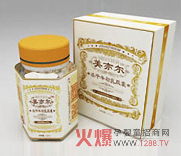 ���ࠖţ������õ����M���ɼ��g