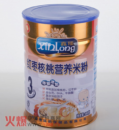 ��¡�t�����ҠI�B�׷۾��⌚���I�B