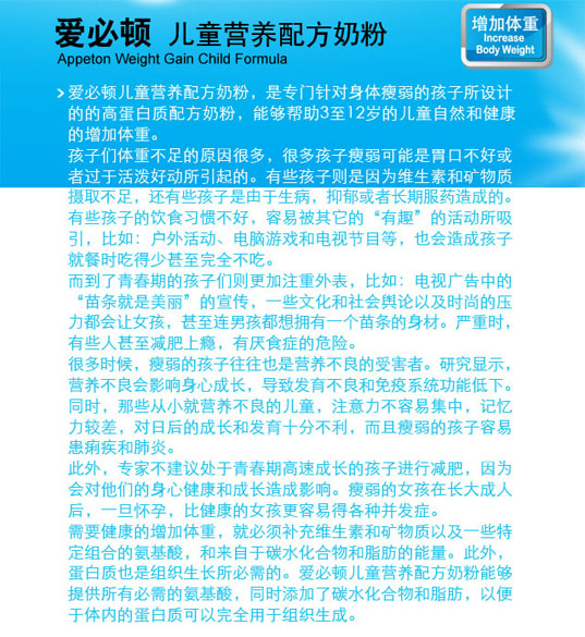 �۱��D��ͯ�I�B�䷽�̷�