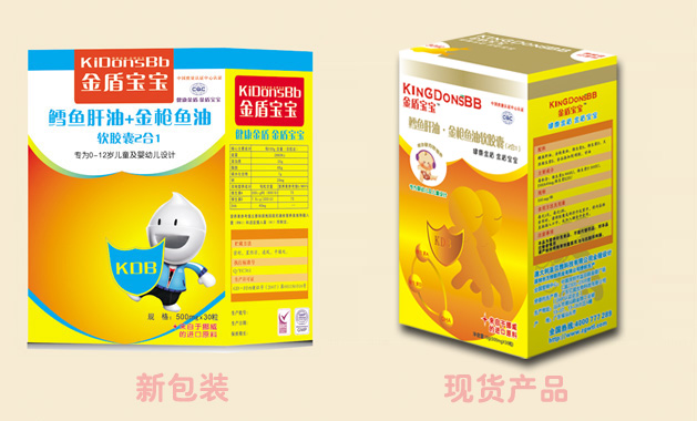 鱈魚肝油+金槍魚油軟膠囊(2合1)30粒